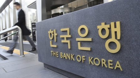 ЦБ Южной Кореи продолжит исследование государственной цифровой валюты