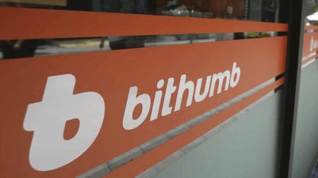 Налоговая служба Южной Кореи взыскала с биржи Bithumb около $70 млн