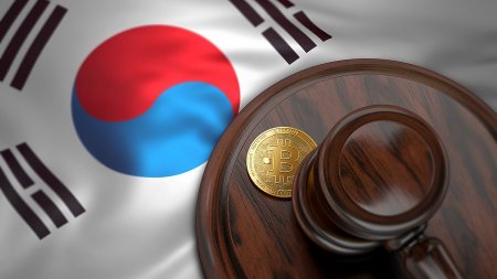 Южная Корея разработает новый закон о налогообложении криптовалют
