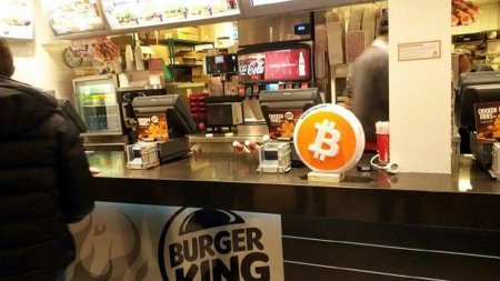 Подразделение Burger King в Венесуэле начало принимать к оплате криптовалюты