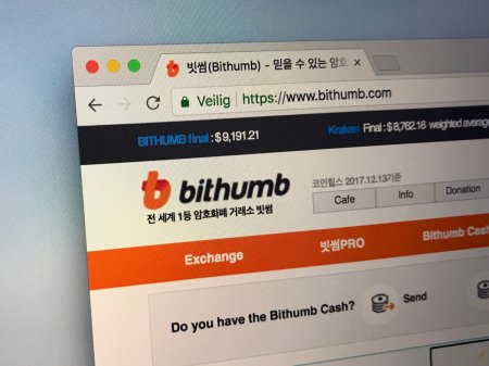 Bithumb инвестирует в $8.6 млн в южнокорейский город Пусан для развития индустрии блокчейна
