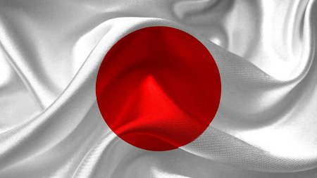 Биржа Binance может перестать обслуживать пользователей в Японии