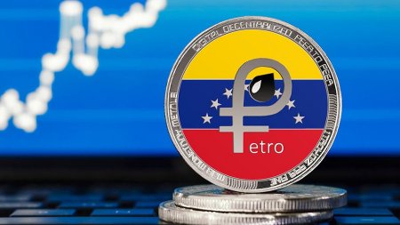 Венесуэльские розничные торговцы назвали криптовалюту Petro аферой