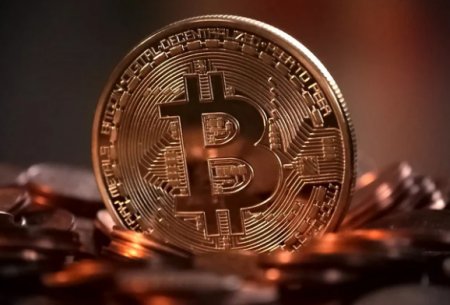 Bitcoin: интересные факты