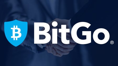 BitGo запустила сервис криптовалютного кредитования для институциональных инвесторов