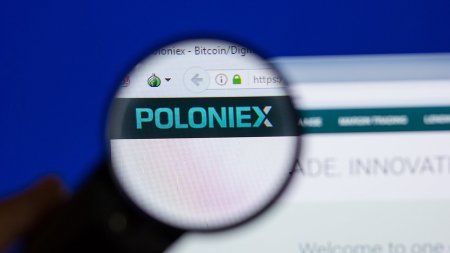 Poloniex продолжает компенсацию убытков в связи со скачком курса CLAM