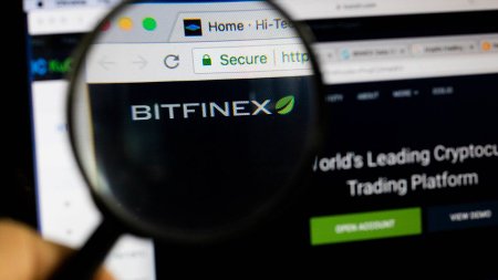 Биржа Bitfinex осуществила транзакцию 161 500 BTC за комиссию в $0.68