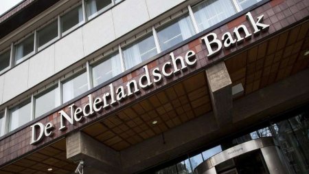 ЦБ Нидерландов готов к разработке государственной криптовалюты