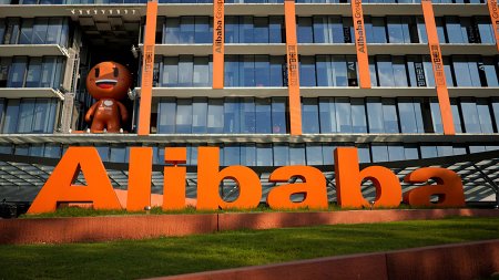 Alibaba запатентовала систему проверки оригинальности песен на блокчейне