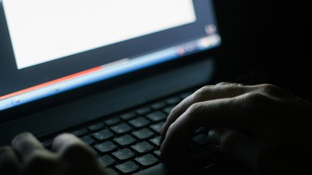 «Белый хакер» обнаружил уязвимость в приложении Blockfolio