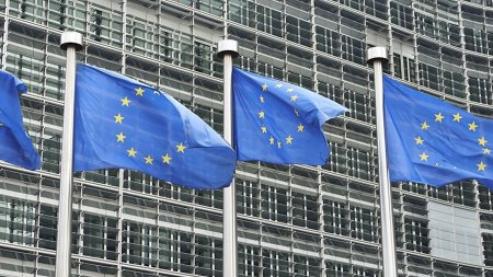 IDC: «инвестиции ЕС в блокчейн снизятся из-за пандемии коронавируса»