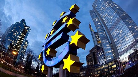 ЕЦБ изучает потенциал общедоступной государственной криптовалюты