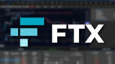Биржа FTX запустила фьючерсные контракты на хэшрейт Биткоина