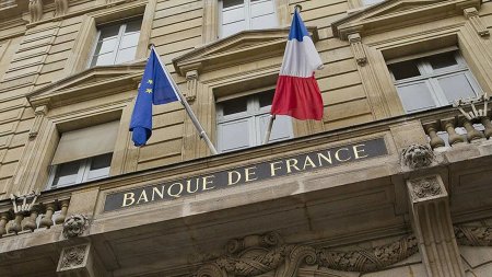 ЦБ Франции сообщил об успешном тестировании цифрового евро