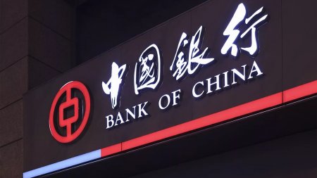 Управляющий НБК: «точной даты запуска цифрового юаня еще нет»