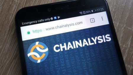 Chainalysis начнет отслеживание публичных транзакций в блокчейнах Dash и Zcash