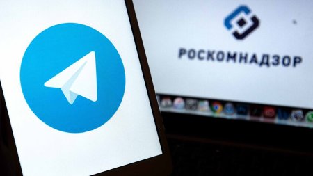 Роскомнадзор снял блокировку Telegram в России
