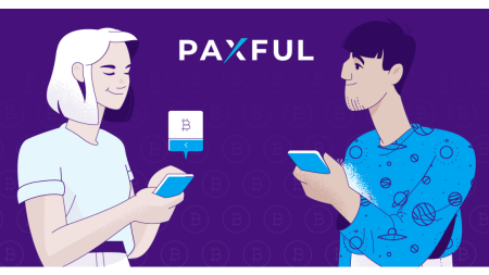 P2P-платформа Paxful: покупка и продажа BTC без комиссий за сделки