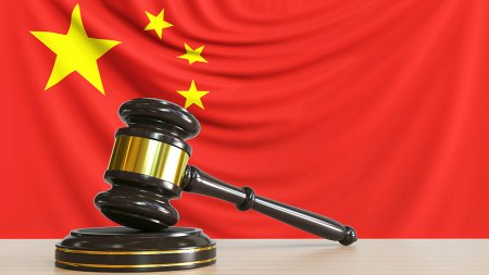 Верховный суд КНР призвал улучшить защиту прав собственности на криптоактивы