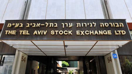 Израильская фондовая биржа запустила платформу на блокчейне для кредитования ценными бумагами