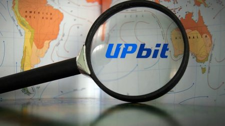 SEC Таиланда выдала четыре лицензии бирже UpBit