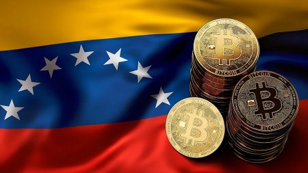 Биржа Coinbase заблокирована в Венесуэле
