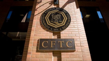 CFTC обвинила основателей Global Trading Club в краже около $1 млн у инвесторов