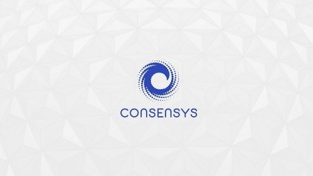 ConsenSys поможет Гонконгу в изучении преимуществ государственной криптовалюты