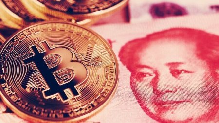 Китайские СМИ назвали криптовалюты «прибыльным активом 2020 года»