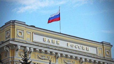 Банк России начинает общественную дискуссию о выпуске цифрового рубля