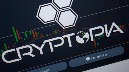 С кошельков закрытой биржи Cryptopia украдены монеты XSN на сумму $45 000