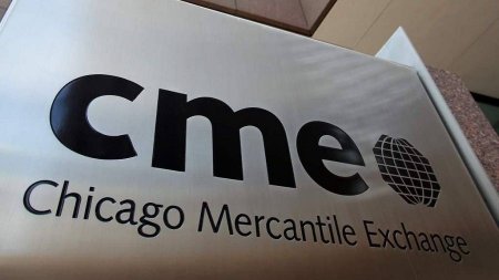 CME Group 3 мая запустит «микрофьючерсы» на биткоин