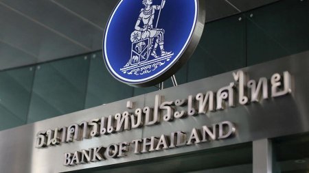 Банк Таиланда изучает общественное мнение о выпуске цифрового бата