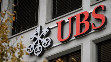 Банк UBS предоставит клиентам доступ к криптовалютам