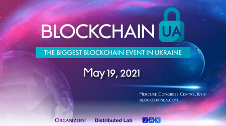 19 мая в Киеве состоится международная конференция BlockchainUA