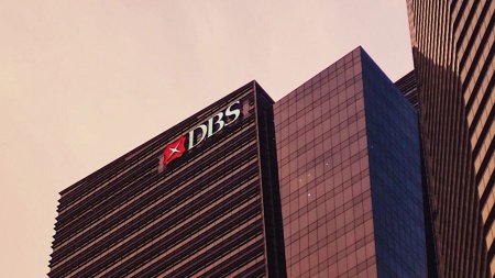 Сингапурский банк DBS запускает криптовалютный трастовый сервис