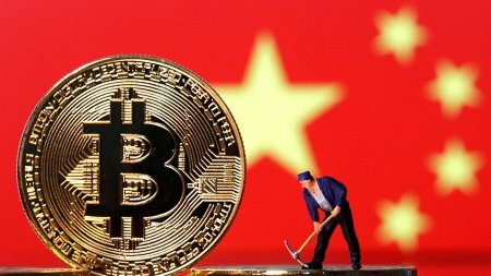 Китайская провинция Аньхой запретила майнинг криптовалют