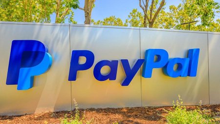 PayPal увеличила недельный лимит на покупку криптоактивов до $100 000