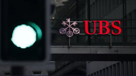 Банк UBS предлагает европейским хедж-фондам брокерские услуги для криптовалютных ETP