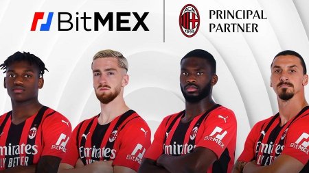 BitMEX разместит свой логотип на футболках ФК «Милан»