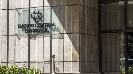 Президент Банка Бразилии призвал усилить регулирование криптовалют в стране