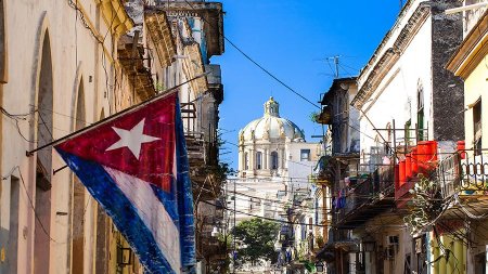 ЦБ Кубы будет регулировать коммерческие операции с криптовалютами