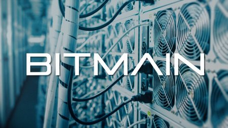 Bitmain может прекратить продажи оборудования в Китае