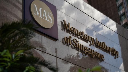 Independent Reserve и DBS получили лицензию MAS Сингапура на предоставление криптовалютных сервисов