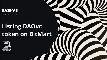 Токен DAOvc доступен для торгов на американской бирже криптовалют BitMart