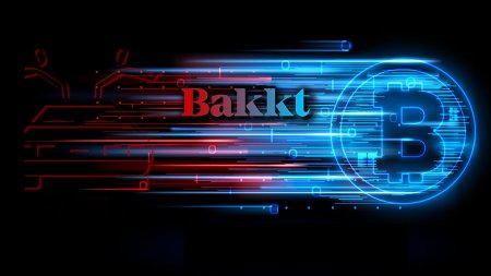 Bakkt проводит IPO на крупнейшей фондовой бирже США