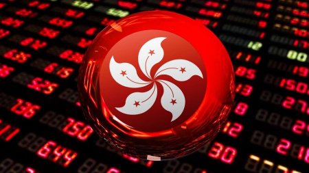 SFC Гонконга: «инвесторы в криптовалютные ETF столкнутся с дополнительными ограничениями»