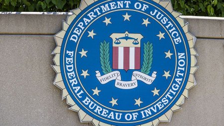 ФБР предупредило о росте мошенничества с использованием криптоматов и QR-кодов