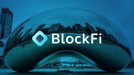 BlockFi подал заявку на запуск прямого ETF на биткоин