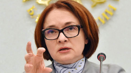 Эльвира Набиуллина: запуск прототипа цифрового рубля намечен на 2022 год